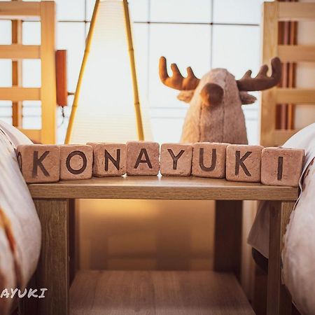 Konayuki Hotel Myoko Exterior photo