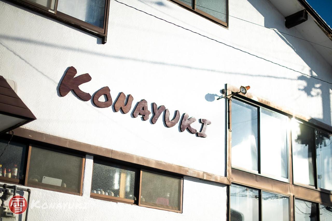 Konayuki Hotel Myoko Exterior photo