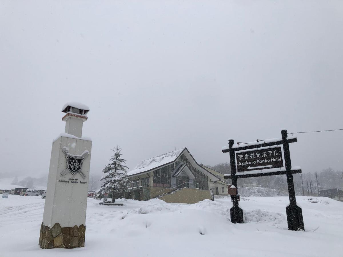Konayuki Hotel Myoko Exterior photo