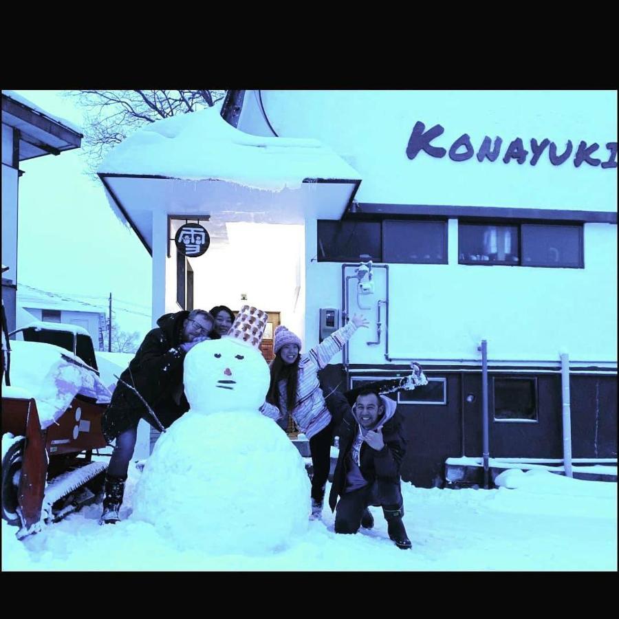 Konayuki Hotel Myoko Exterior photo