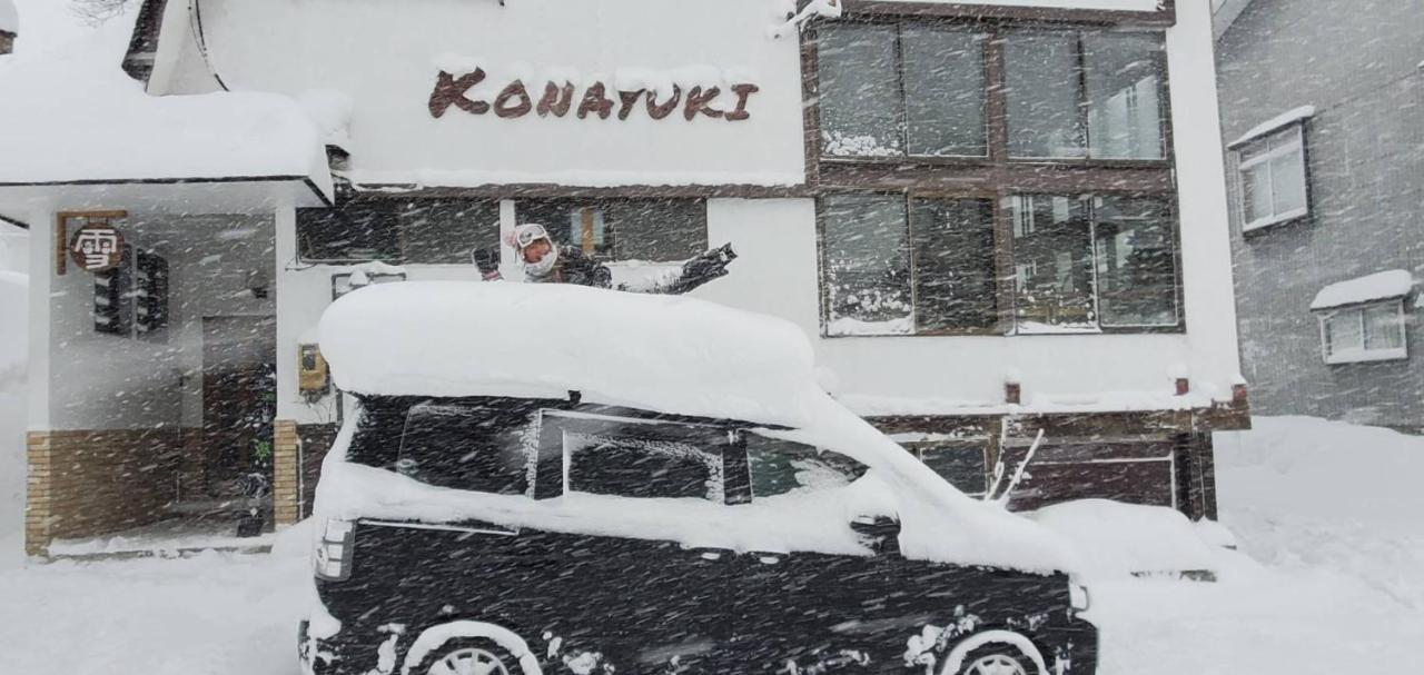Konayuki Hotel Myoko Exterior photo