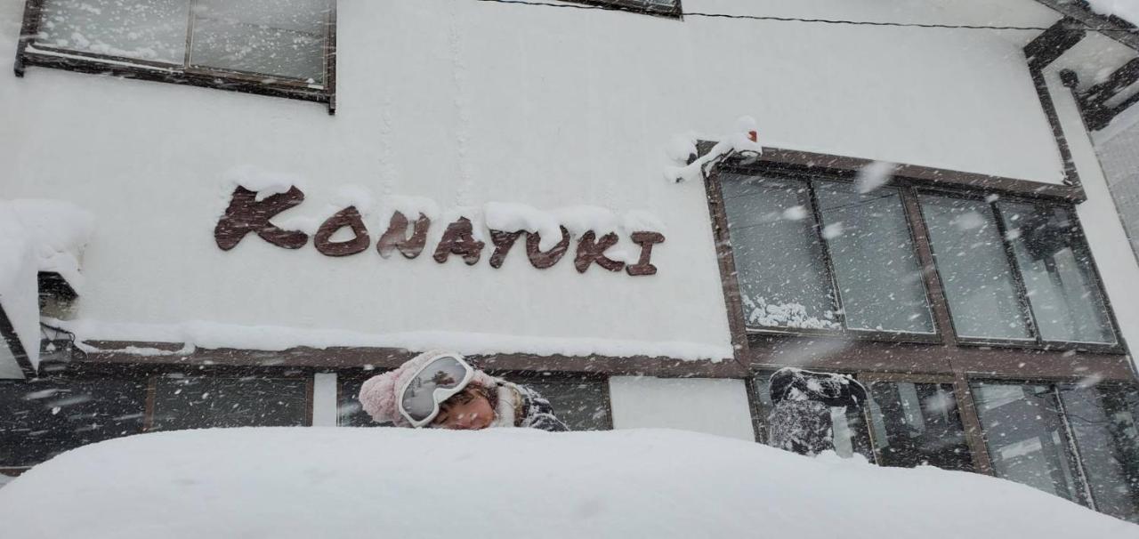 Konayuki Hotel Myoko Exterior photo